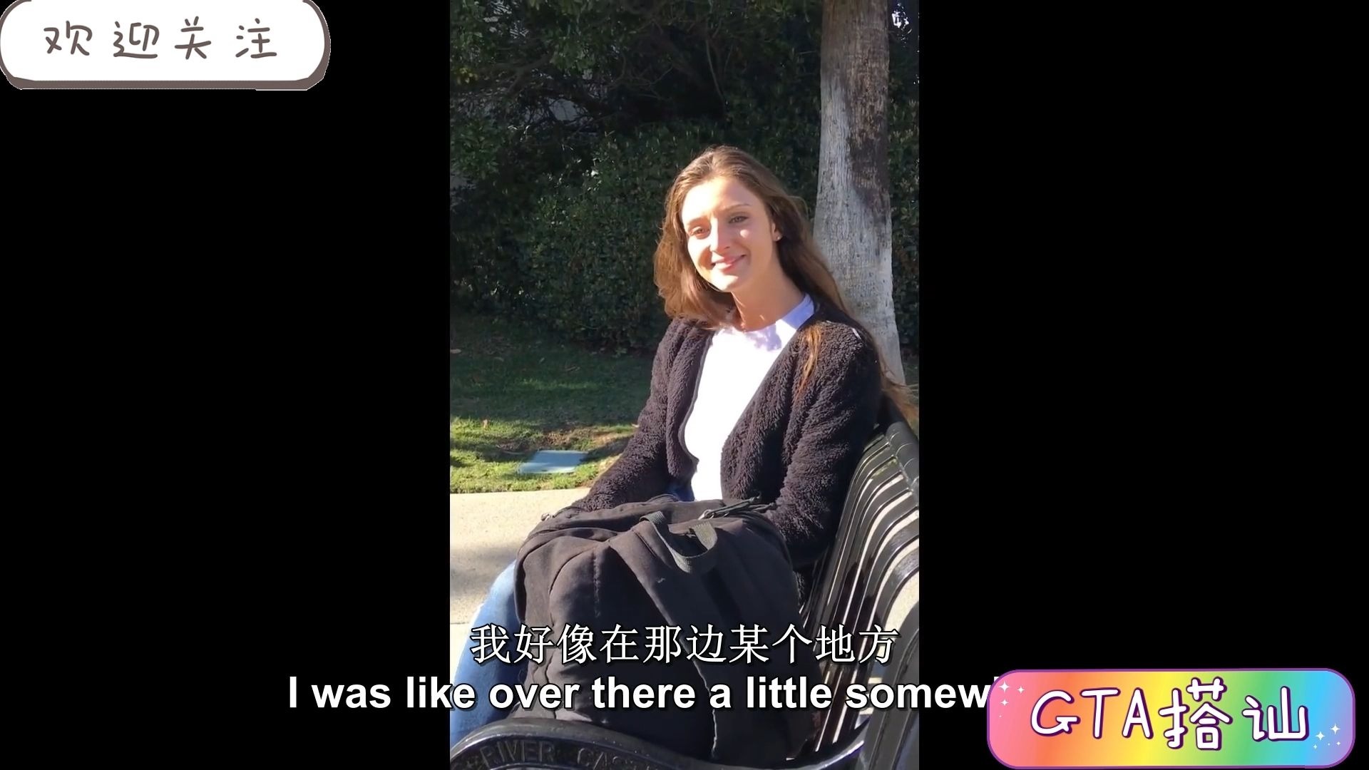 捷克街头搭讪-金色公主切的白皮肤主播