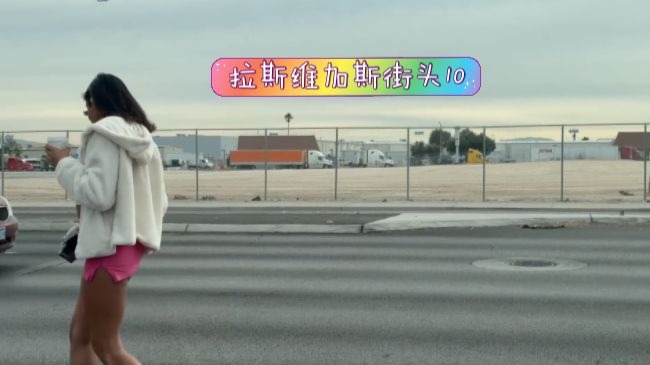 捷克街头搭讪-齐刘海金色盘发的翘臀OL