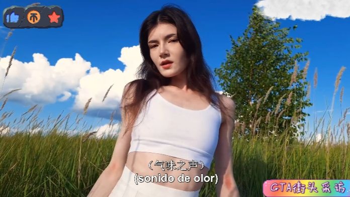 街头系列-粉色中长发的飞机场吊带女仆